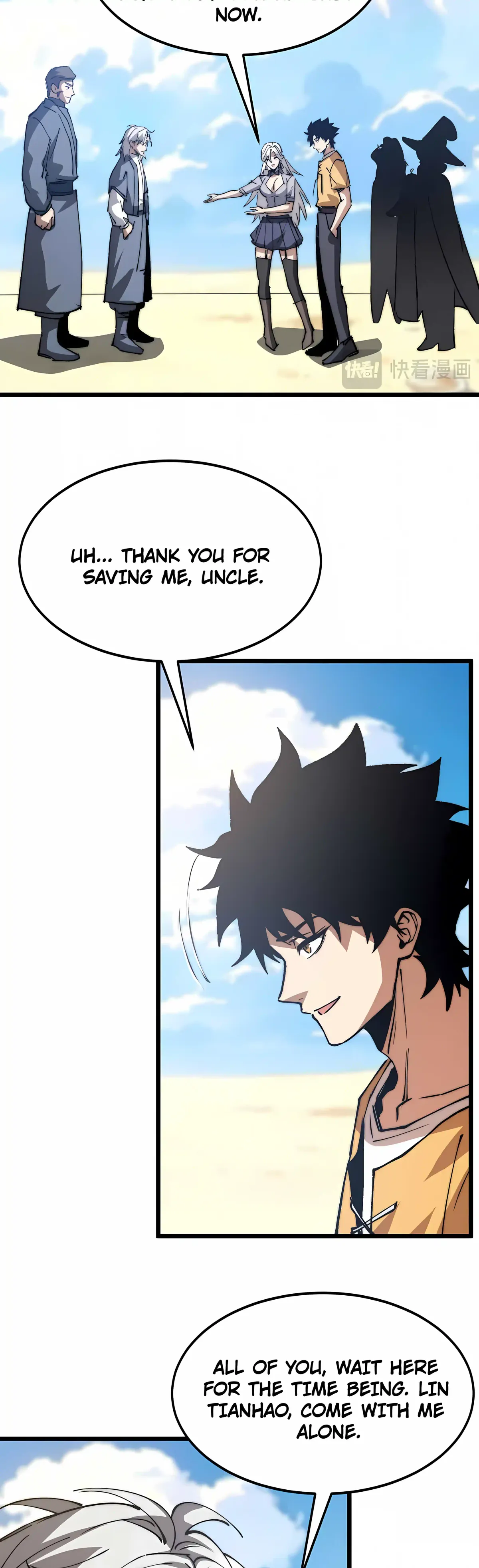 Devil Summoner, I Am the Abyss Lord Chapter 72 - Page 5