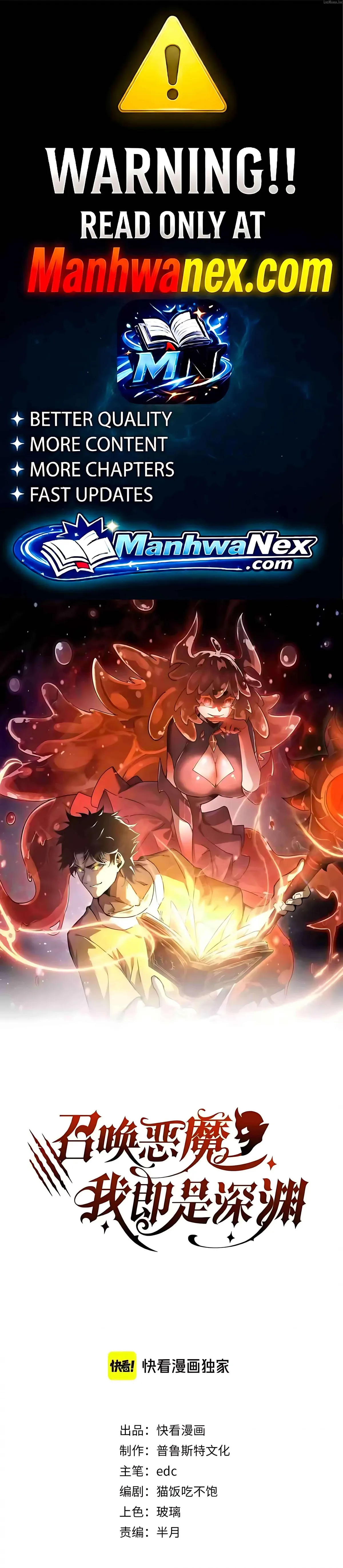 Devil Summoner, I Am the Abyss Lord Chapter 73 - Page 1