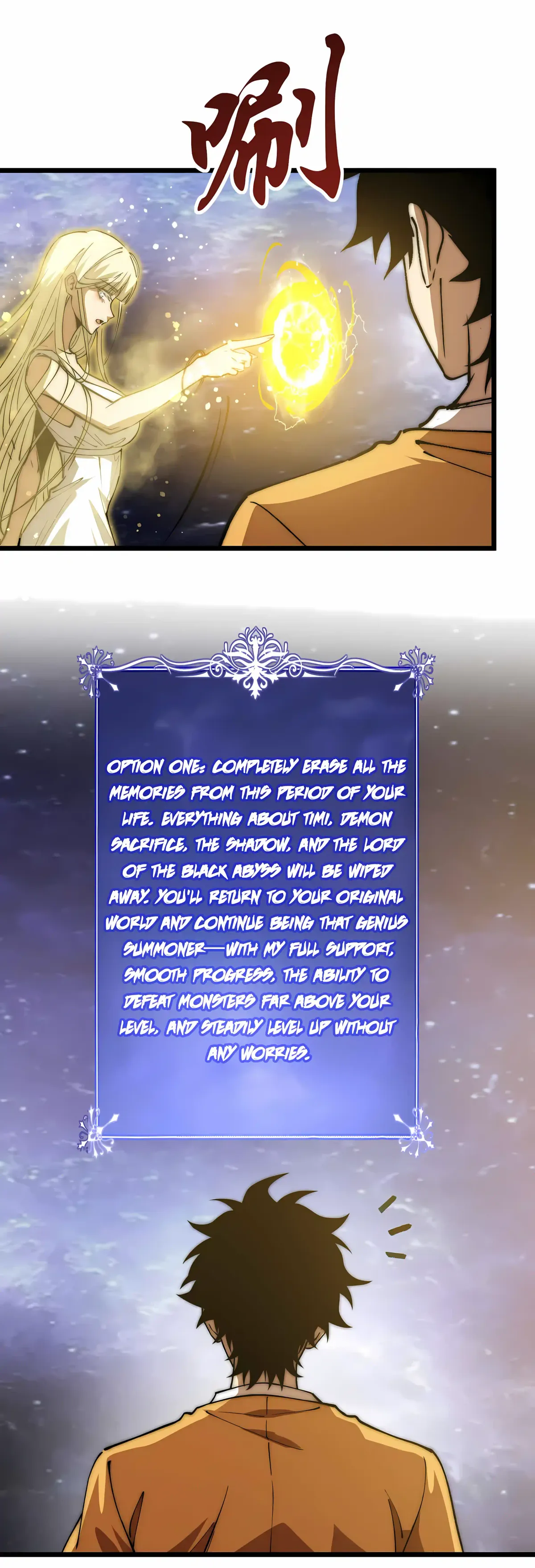 Devil Summoner, I Am the Abyss Lord Chapter 74 - Page 28