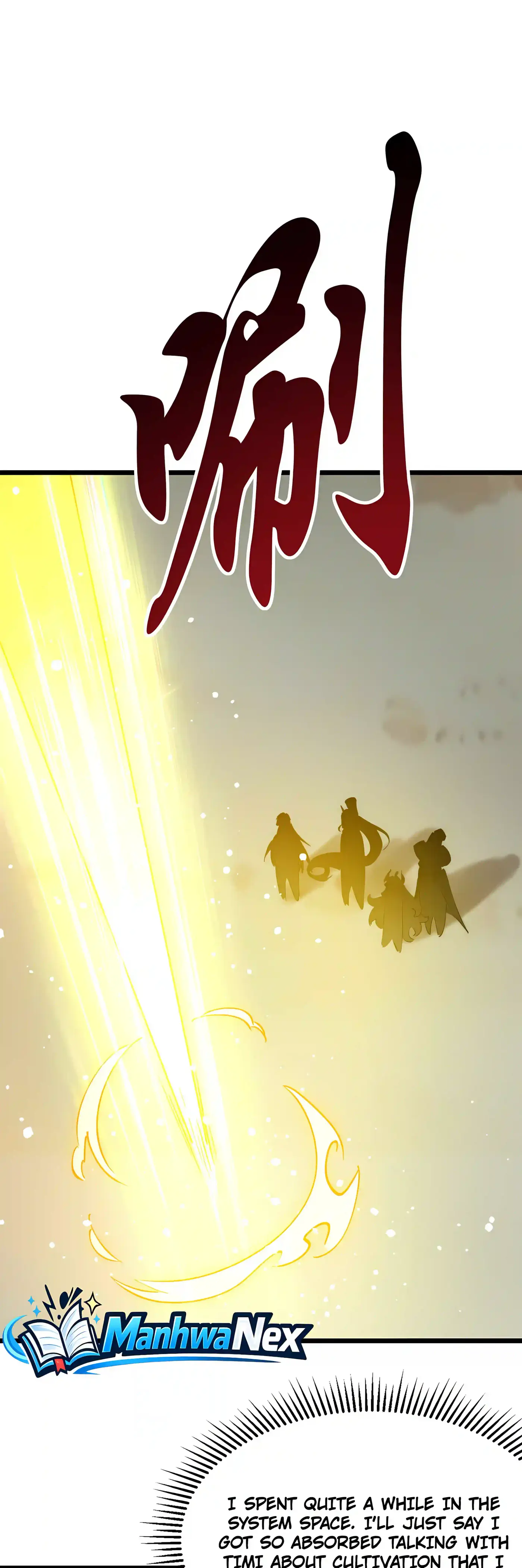 Devil Summoner, I Am the Abyss Lord Chapter 76 - Page 2