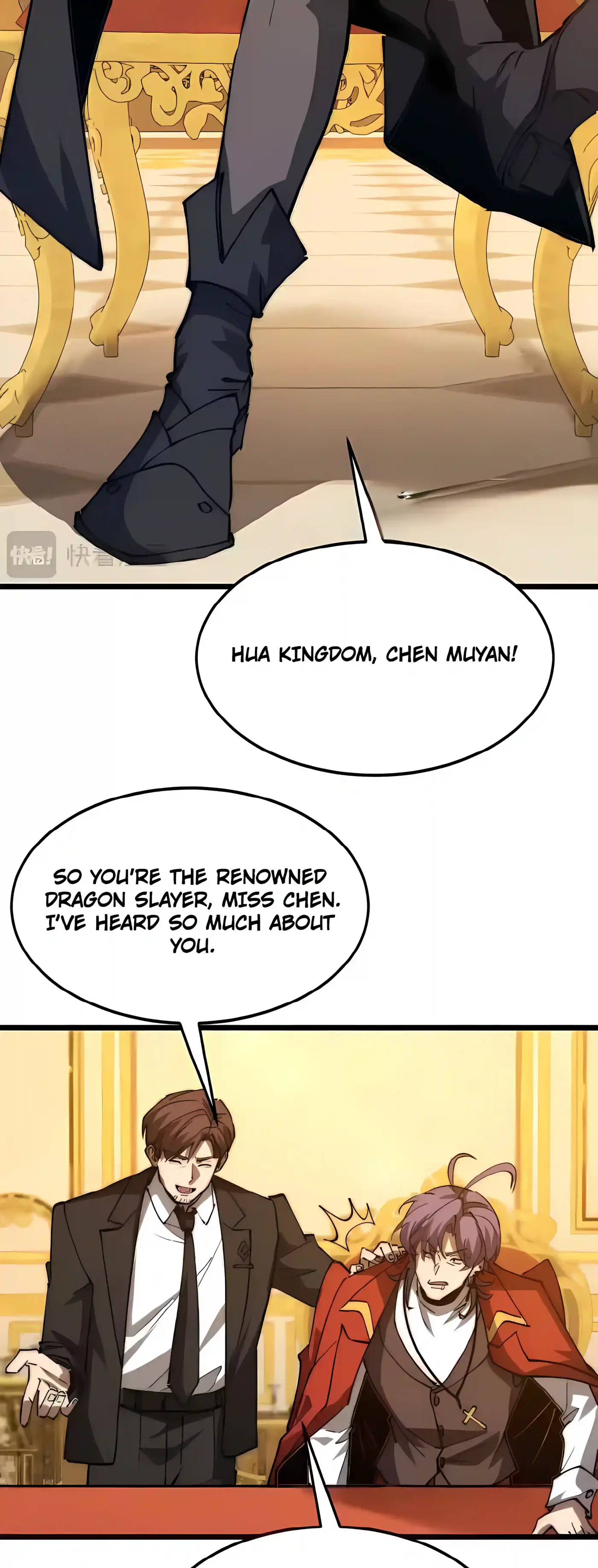 Devil Summoner, I Am the Abyss Lord Chapter 77 - Page 17