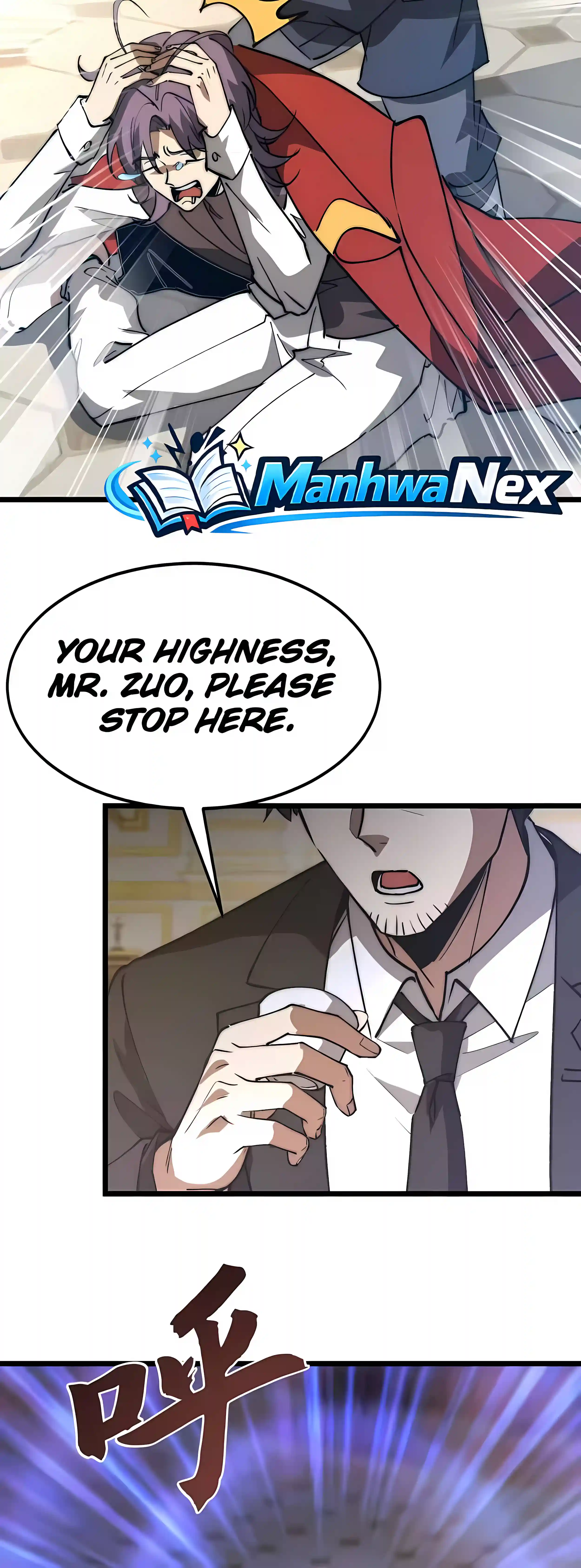 Devil Summoner, I Am the Abyss Lord Chapter 78 - Page 14