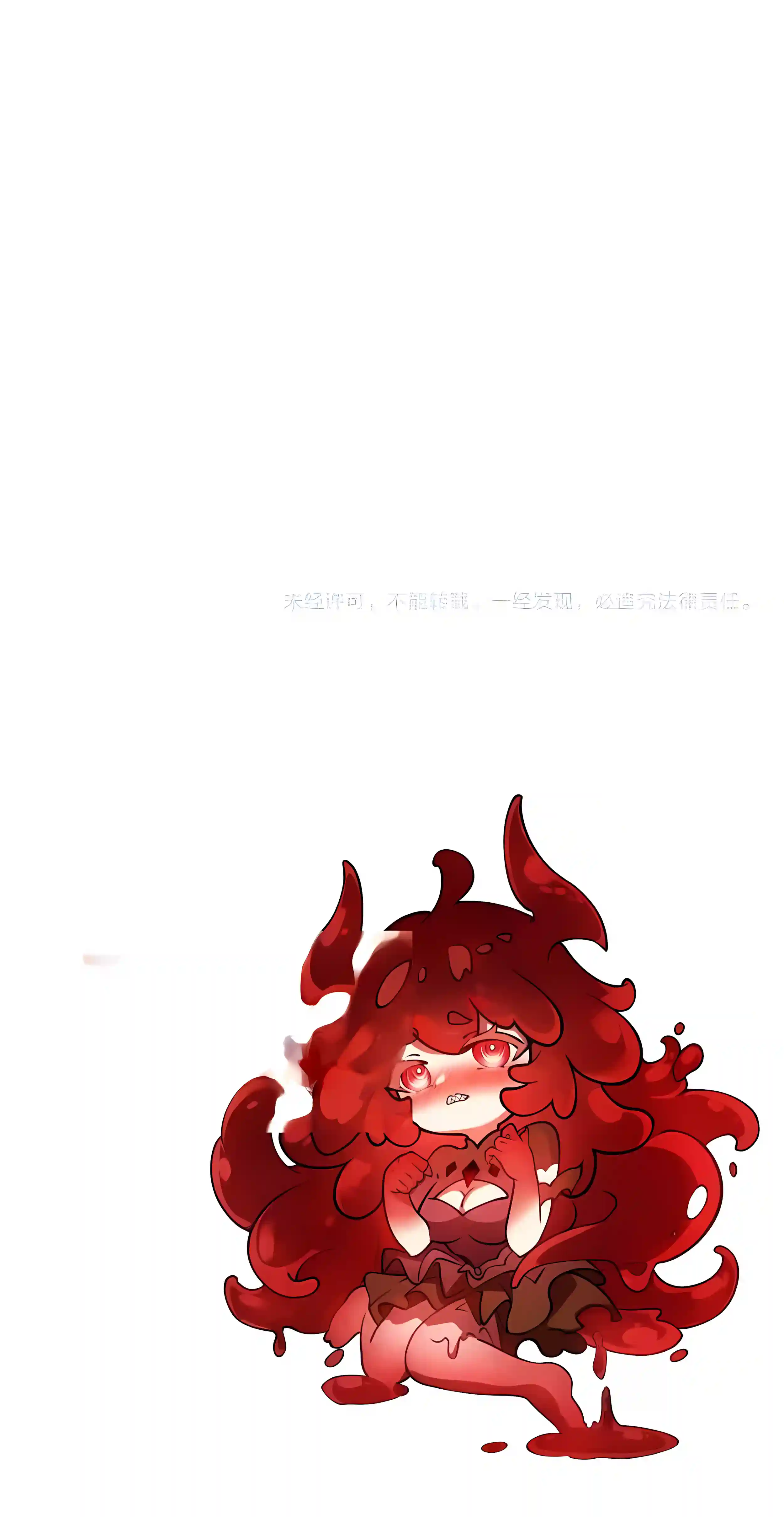 Devil Summoner, I Am the Abyss Lord Chapter 78 - Page 34