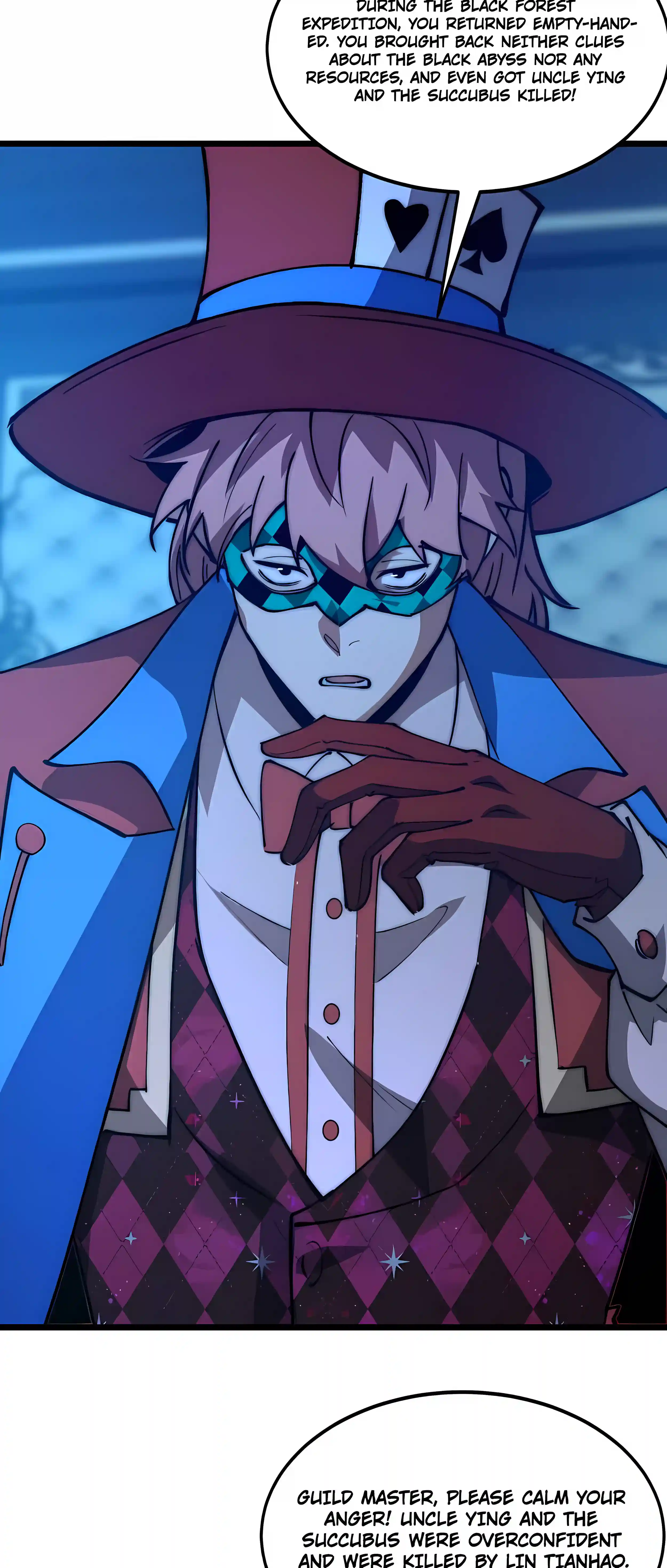 Devil Summoner, I Am the Abyss Lord Chapter 79 - Page 3
