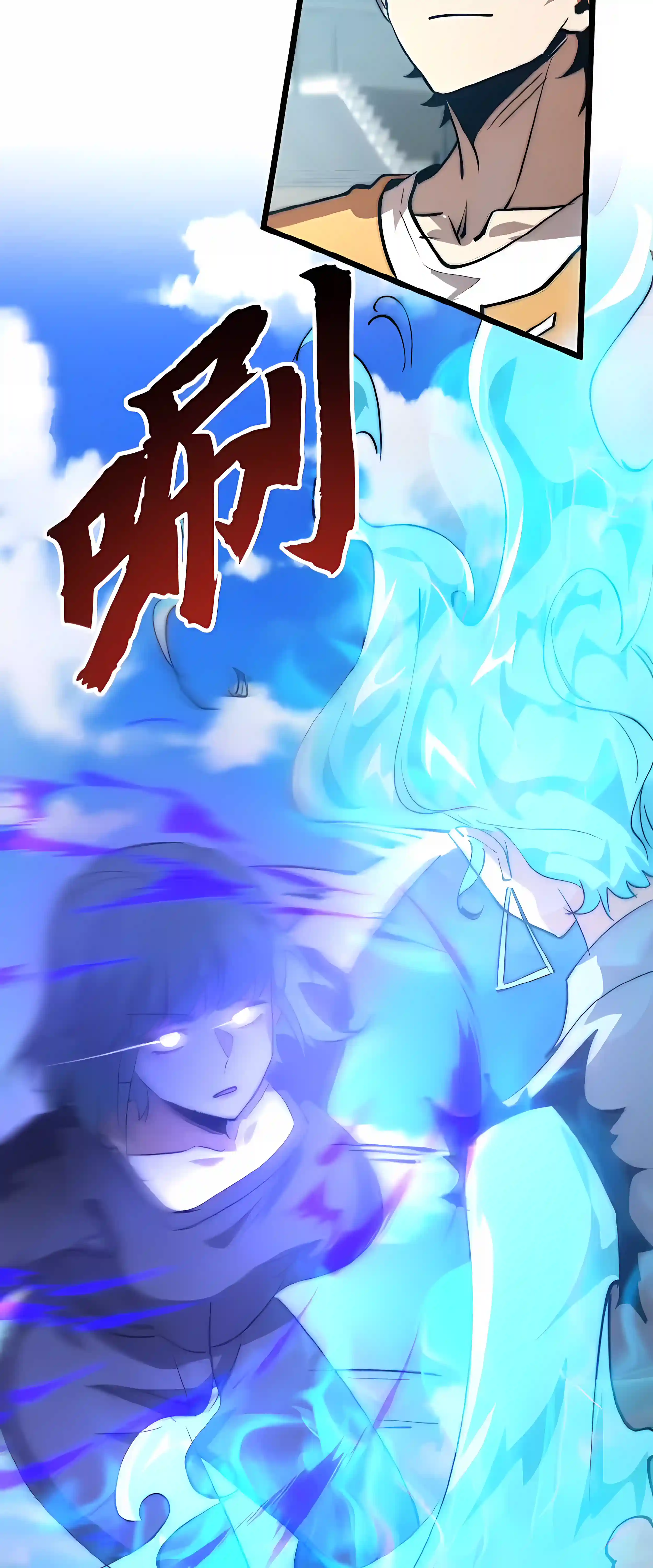 Devil Summoner, I Am the Abyss Lord Chapter 80 - Page 15