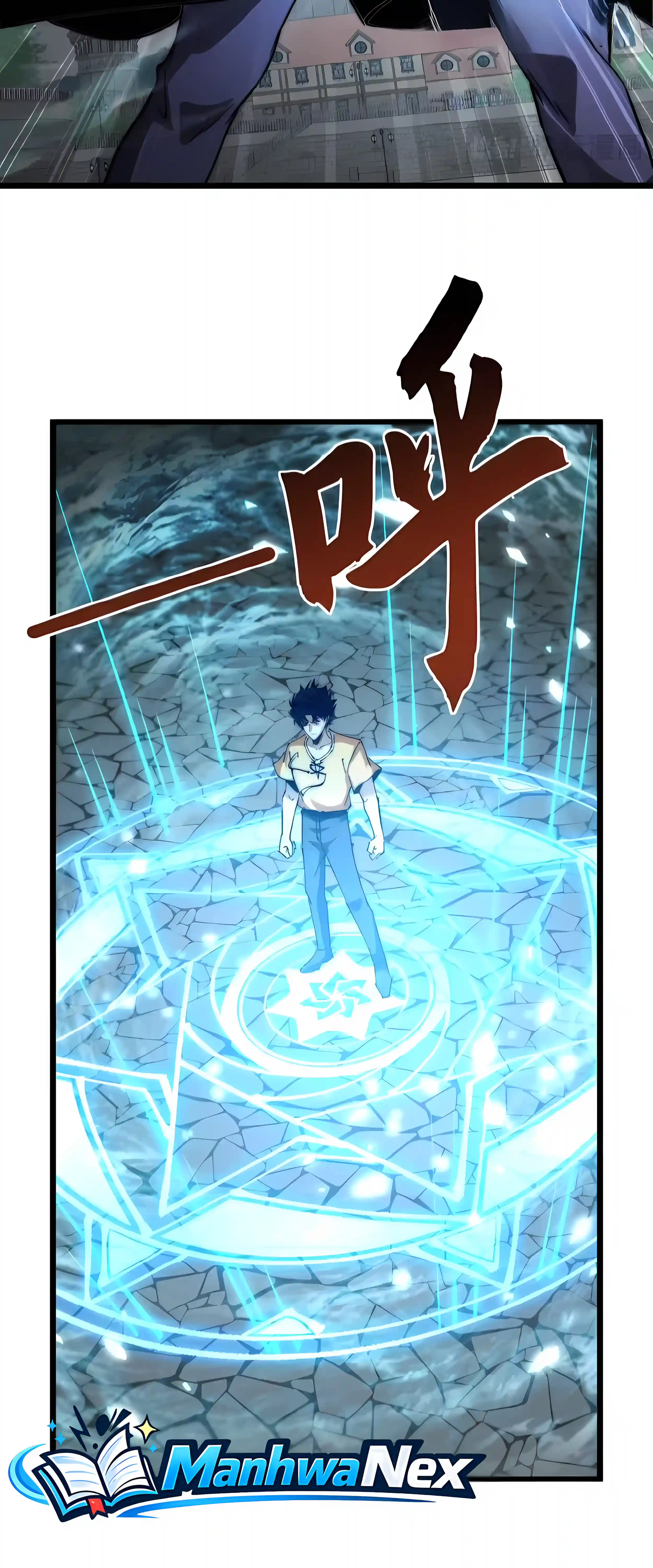 Devil Summoner, I Am the Abyss Lord Chapter 80 - Page 31