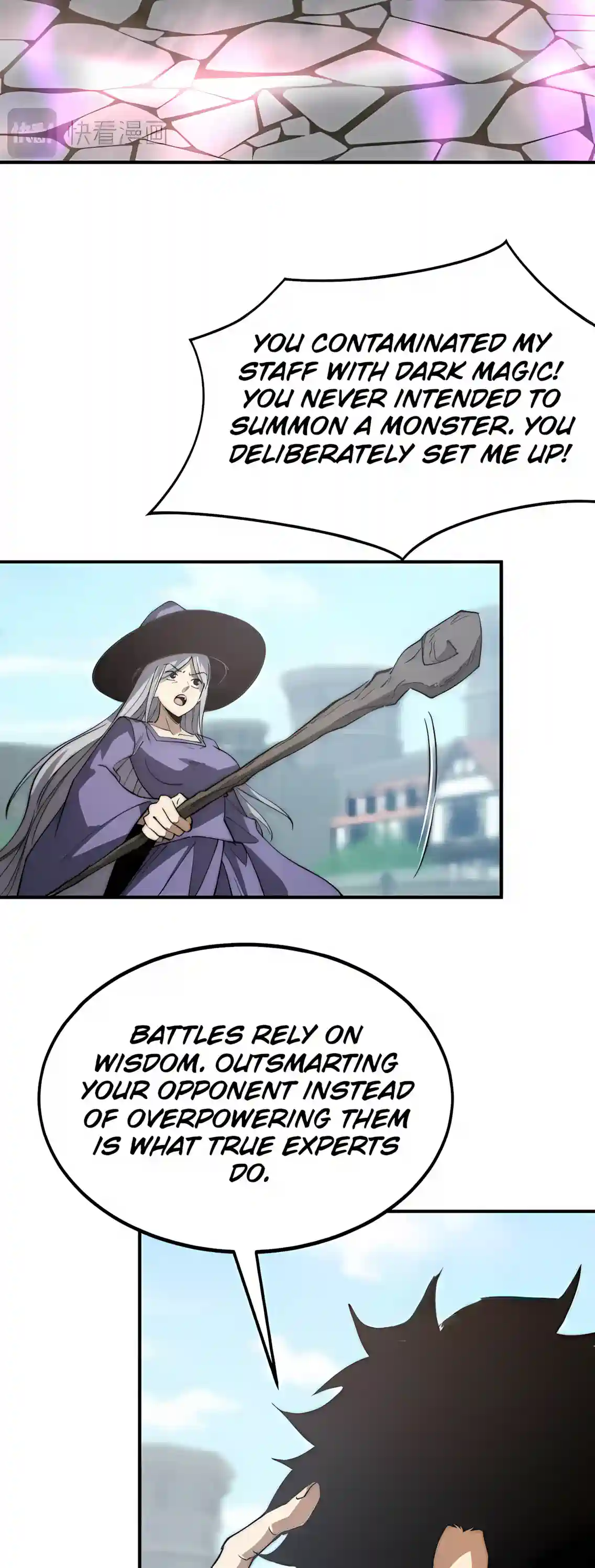 Devil Summoner, I Am the Abyss Lord Chapter 81 - Page 13