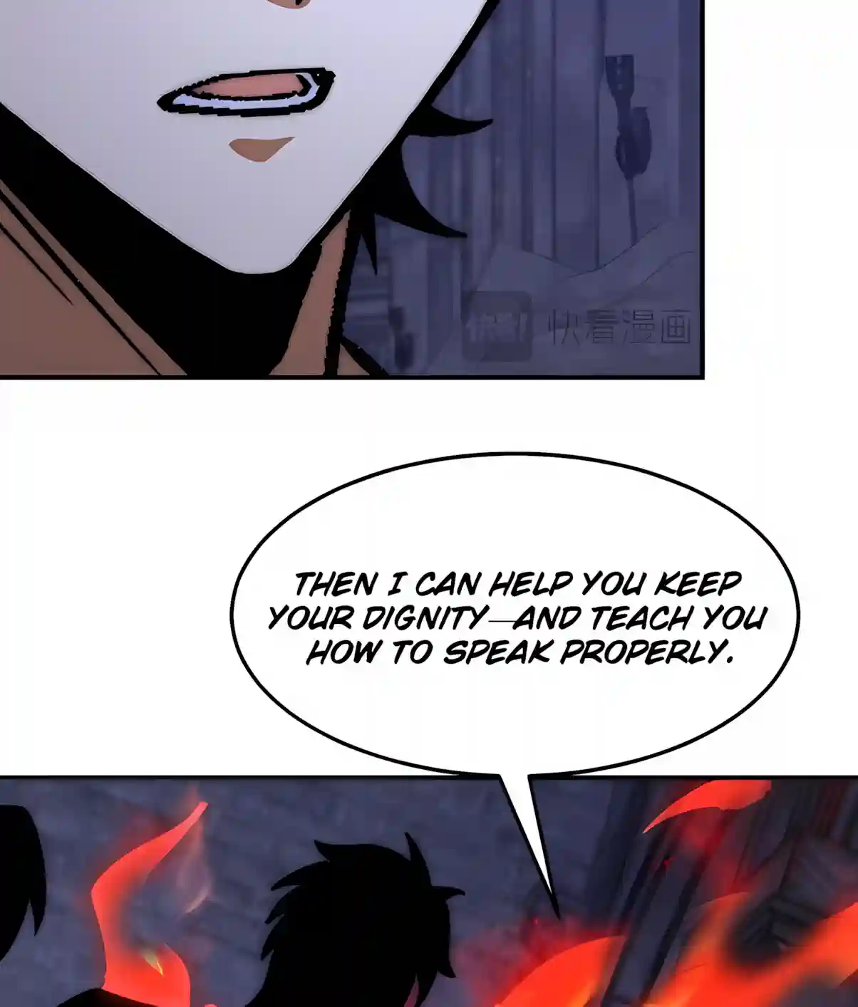 Devil Summoner, I Am the Abyss Lord Chapter 83 - Page 28