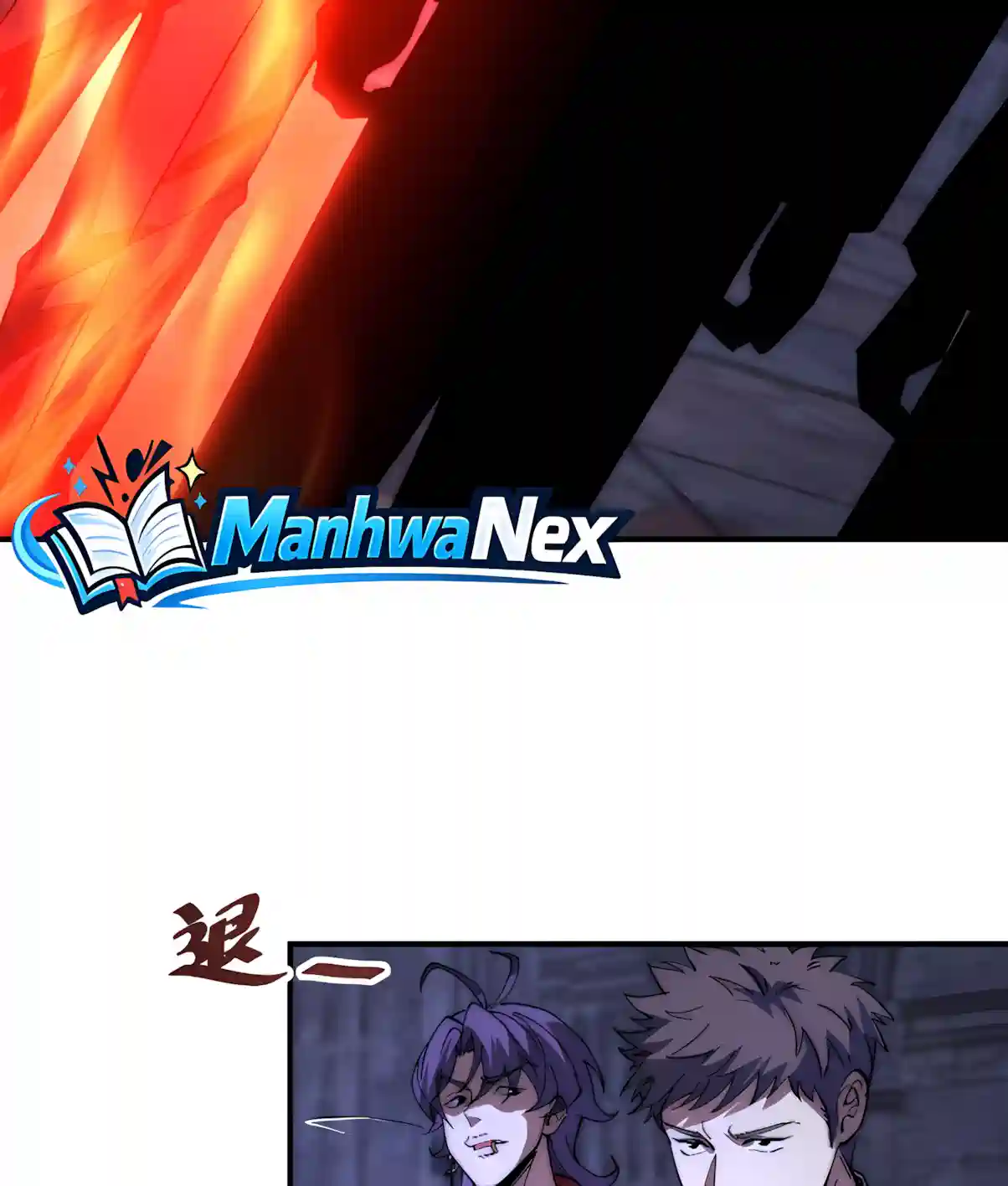 Devil Summoner, I Am the Abyss Lord Chapter 83 - Page 30