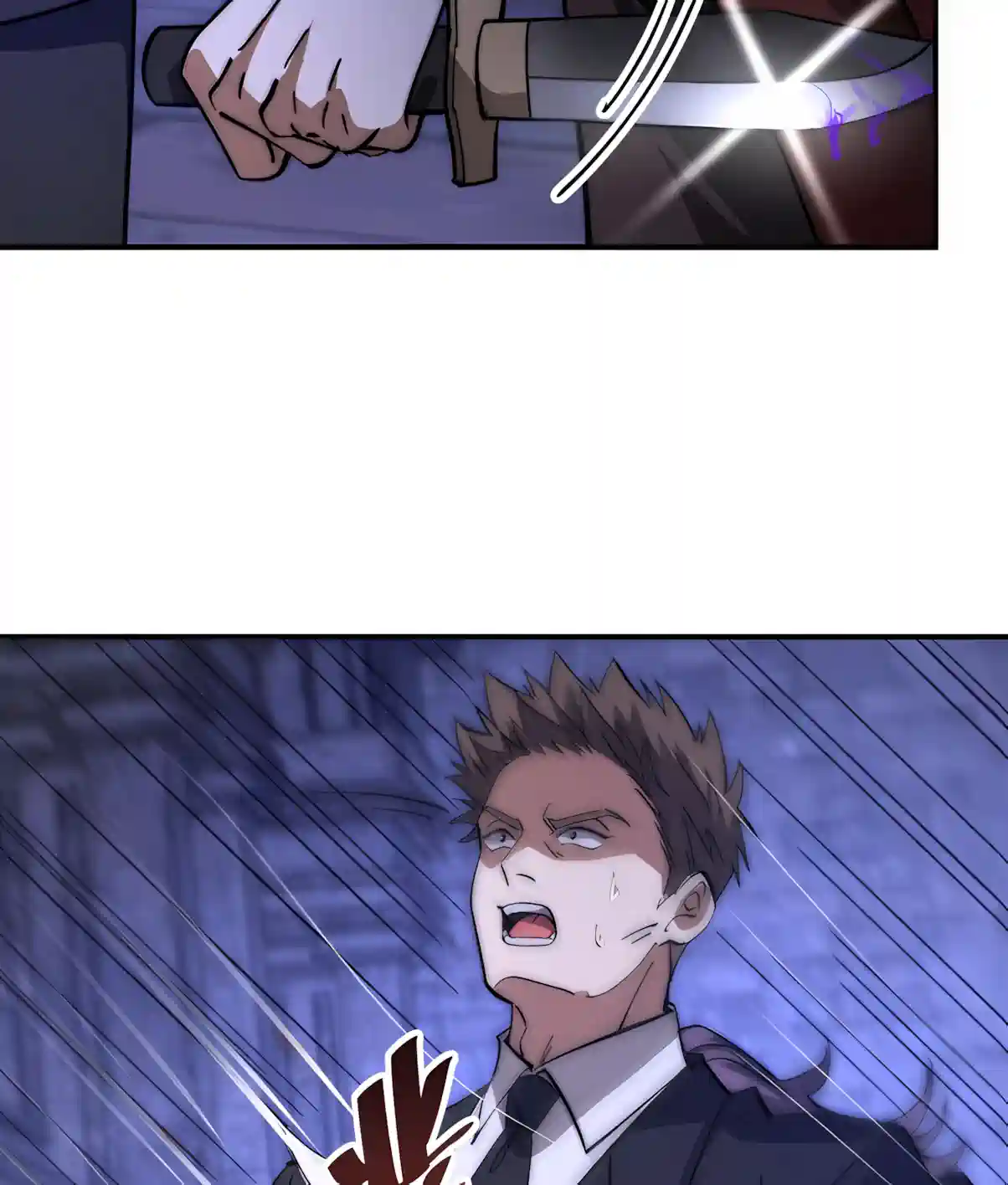 Devil Summoner, I Am the Abyss Lord Chapter 83 - Page 32