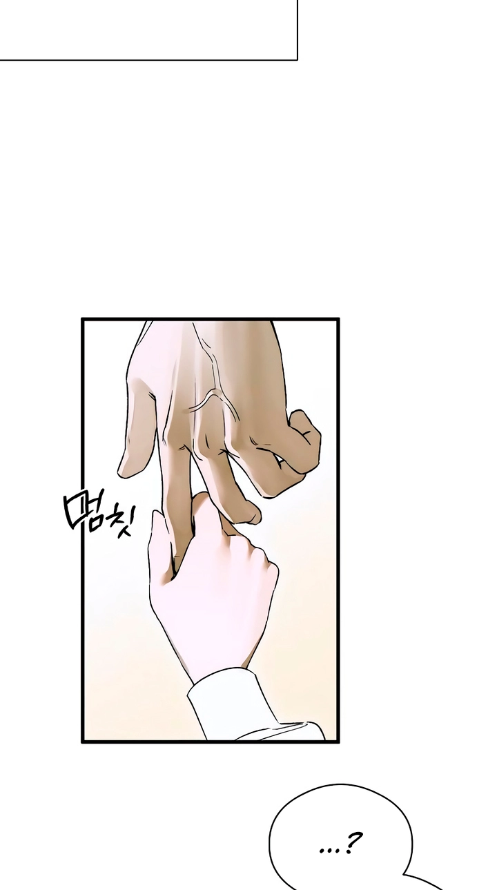 Devil’s Wish Chapter 100 - Page 49