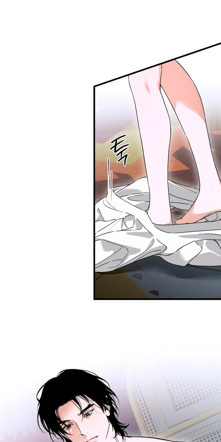 Devil’s Wish Chapter 100 - Page 61