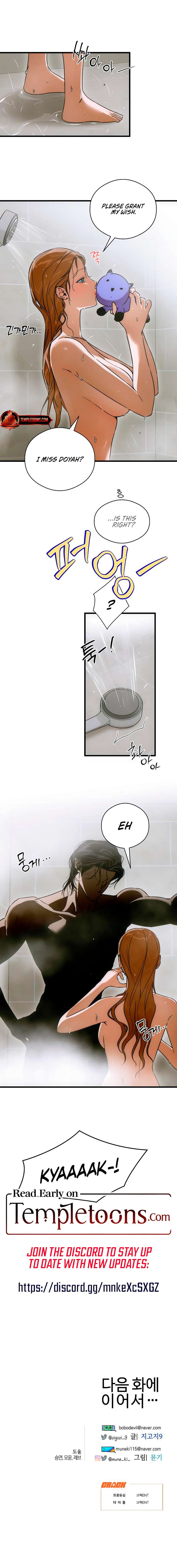 Devil’s Wish Chapter 77 - Page 7