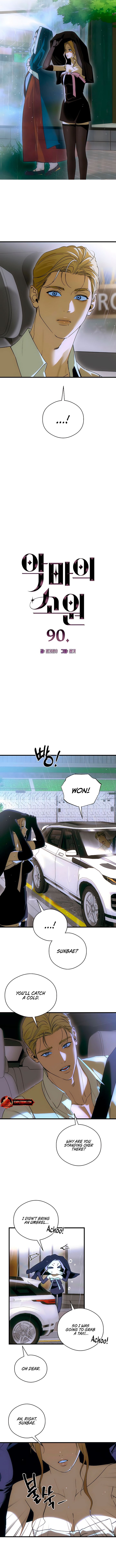 Devil’s Wish Chapter 90 - Page 1