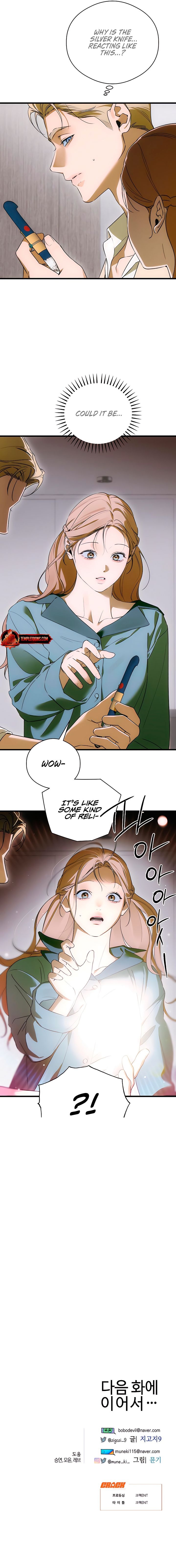 Devil’s Wish Chapter 90 - Page 9