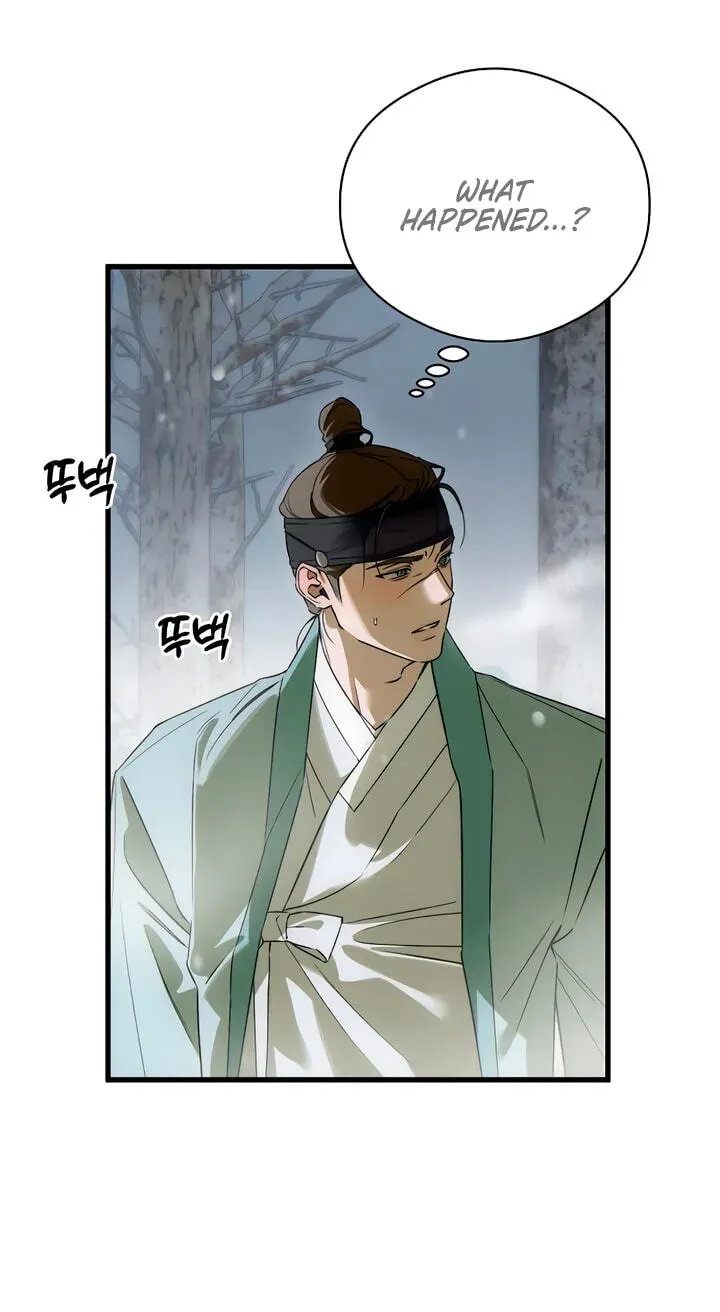 Devil’s Wish Chapter 93 - Page 10