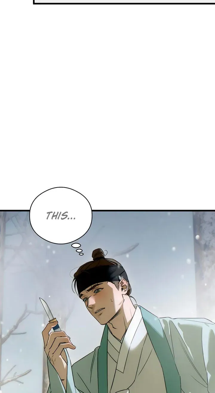 Devil’s Wish Chapter 93 - Page 12