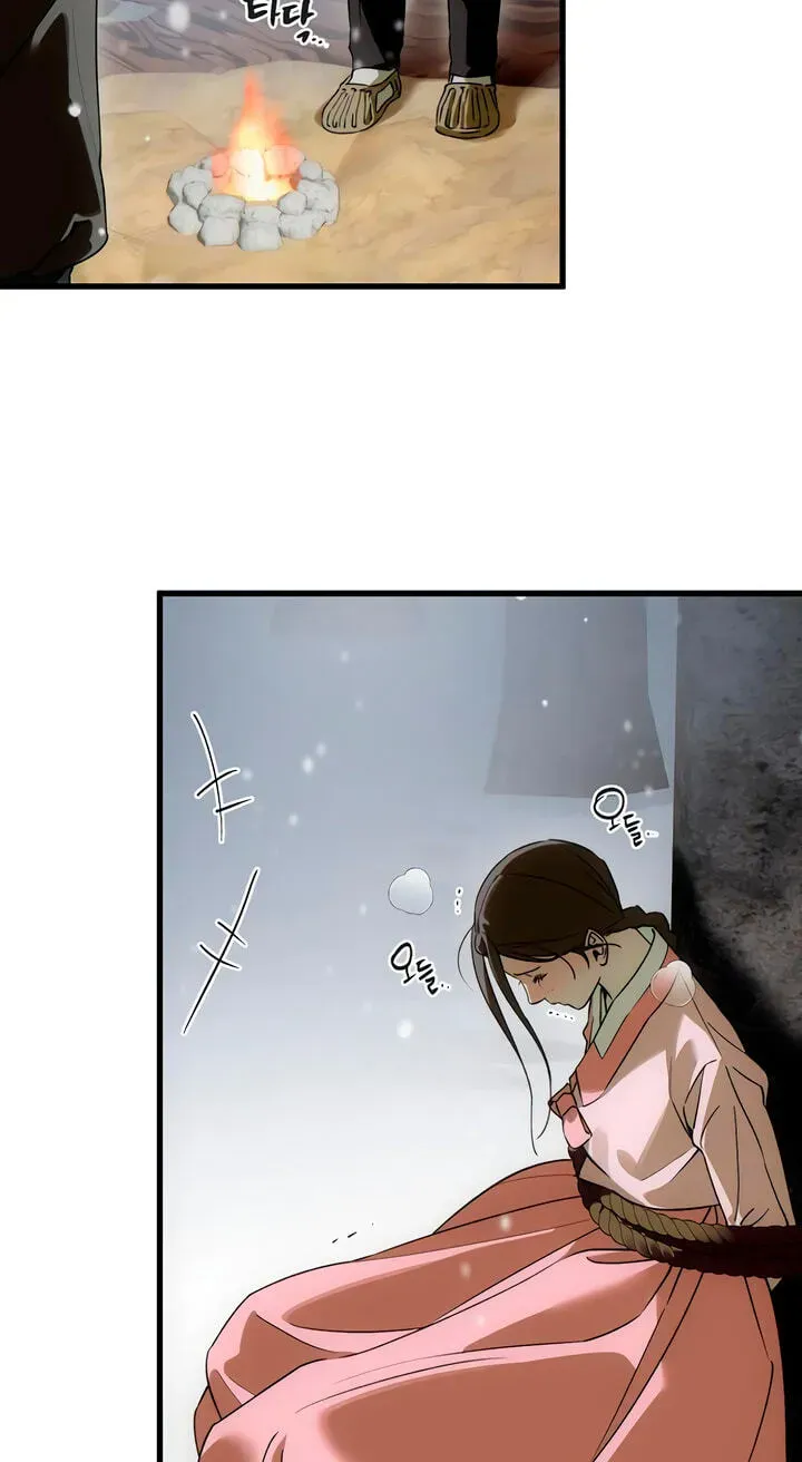 Devil’s Wish Chapter 93 - Page 15