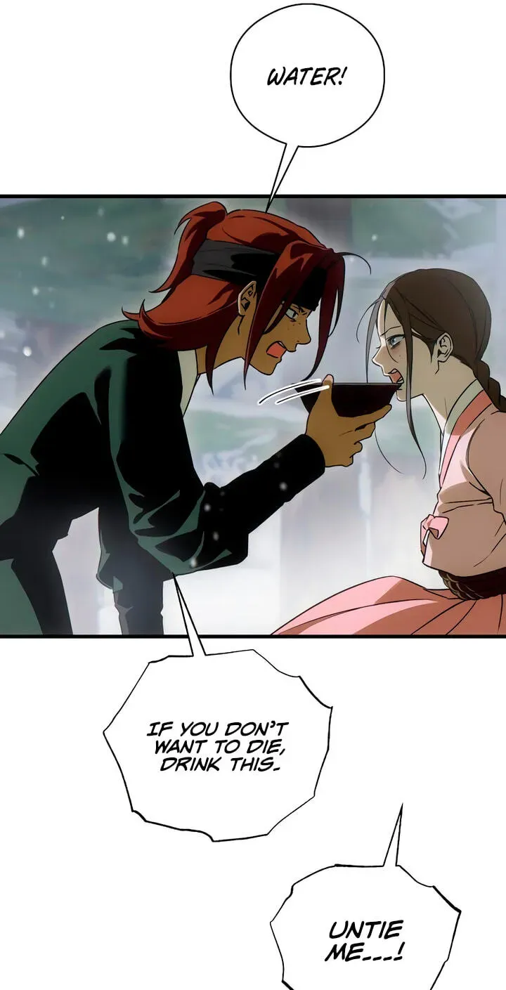 Devil’s Wish Chapter 93 - Page 18