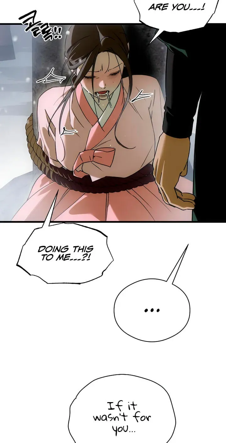 Devil’s Wish Chapter 93 - Page 20