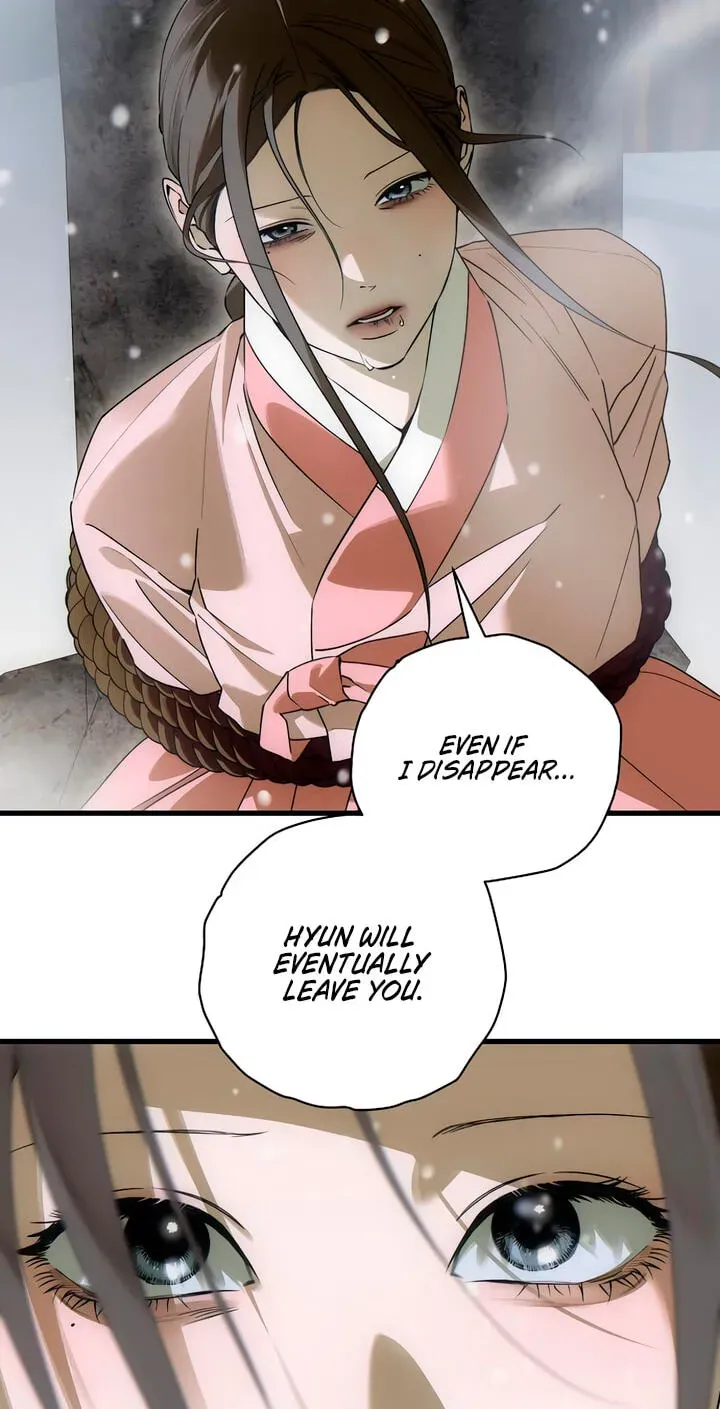 Devil’s Wish Chapter 93 - Page 24