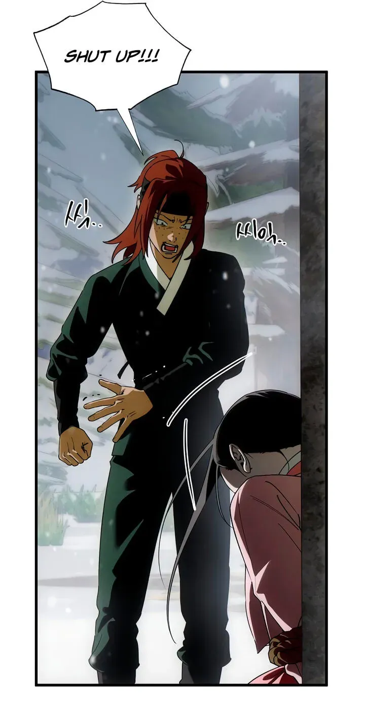 Devil’s Wish Chapter 93 - Page 26