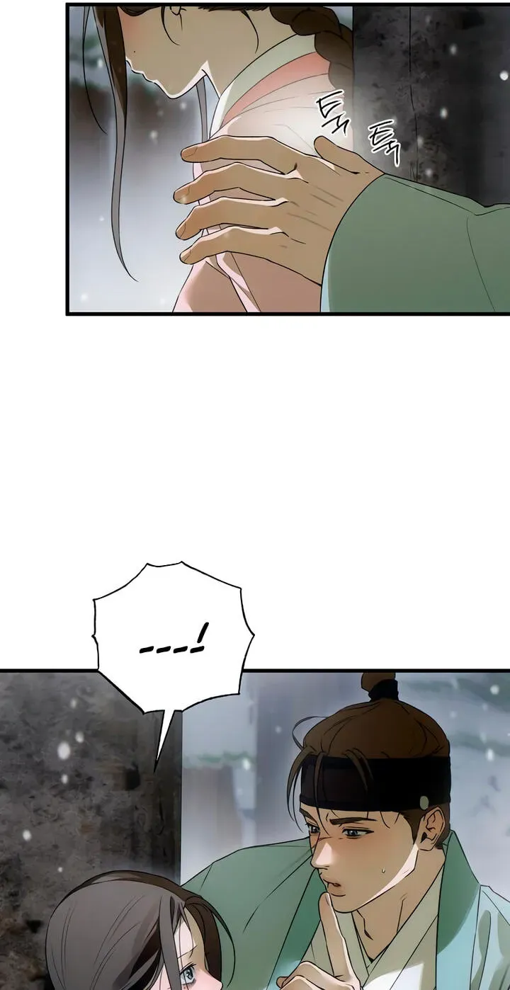 Devil’s Wish Chapter 93 - Page 31