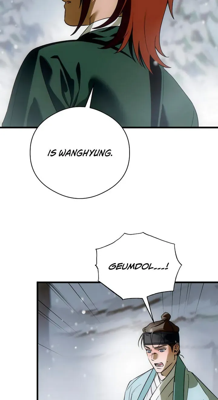 Devil’s Wish Chapter 93 - Page 50