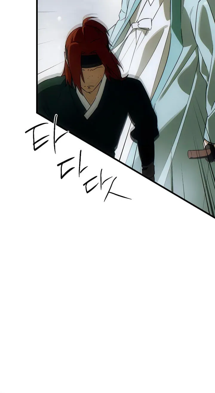 Devil’s Wish Chapter 93 - Page 51