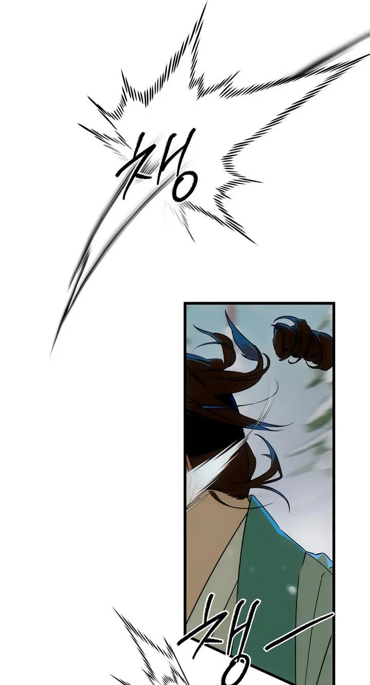 Devil’s Wish Chapter 93 - Page 60