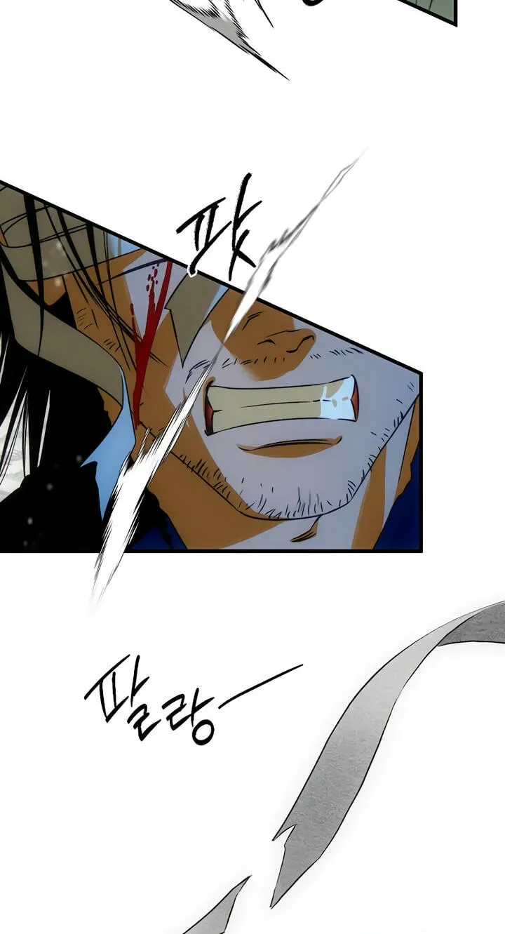 Devil’s Wish Chapter 93 - Page 61