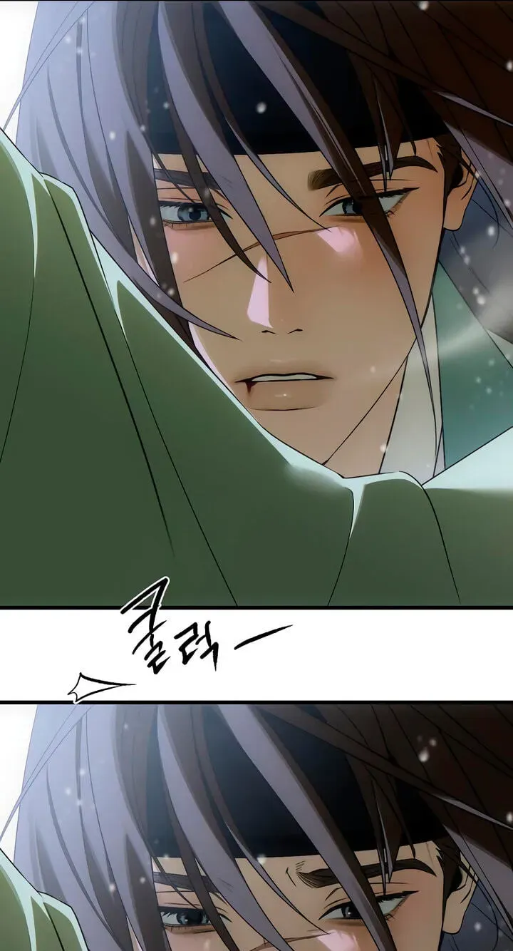 Devil’s Wish Chapter 93 - Page 69