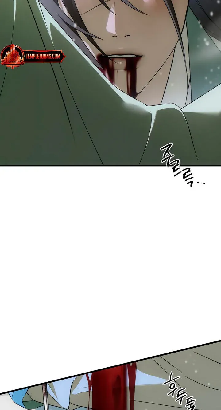 Devil’s Wish Chapter 93 - Page 70