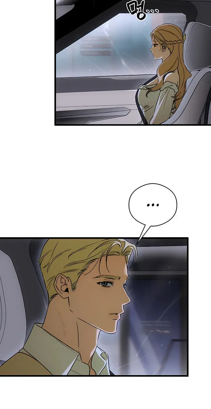 Devil’s Wish Chapter 94 - Page 6