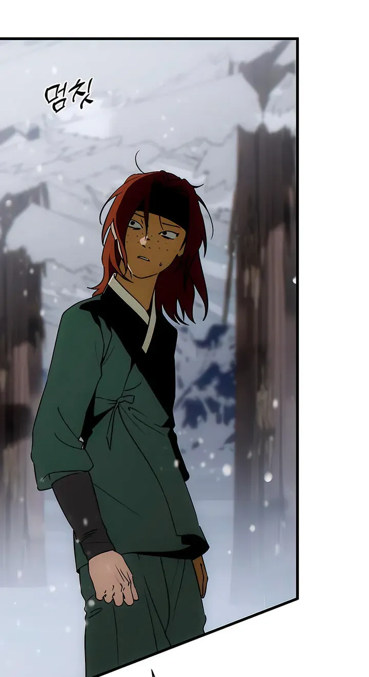 Devil’s Wish Chapter 94 - Page 62