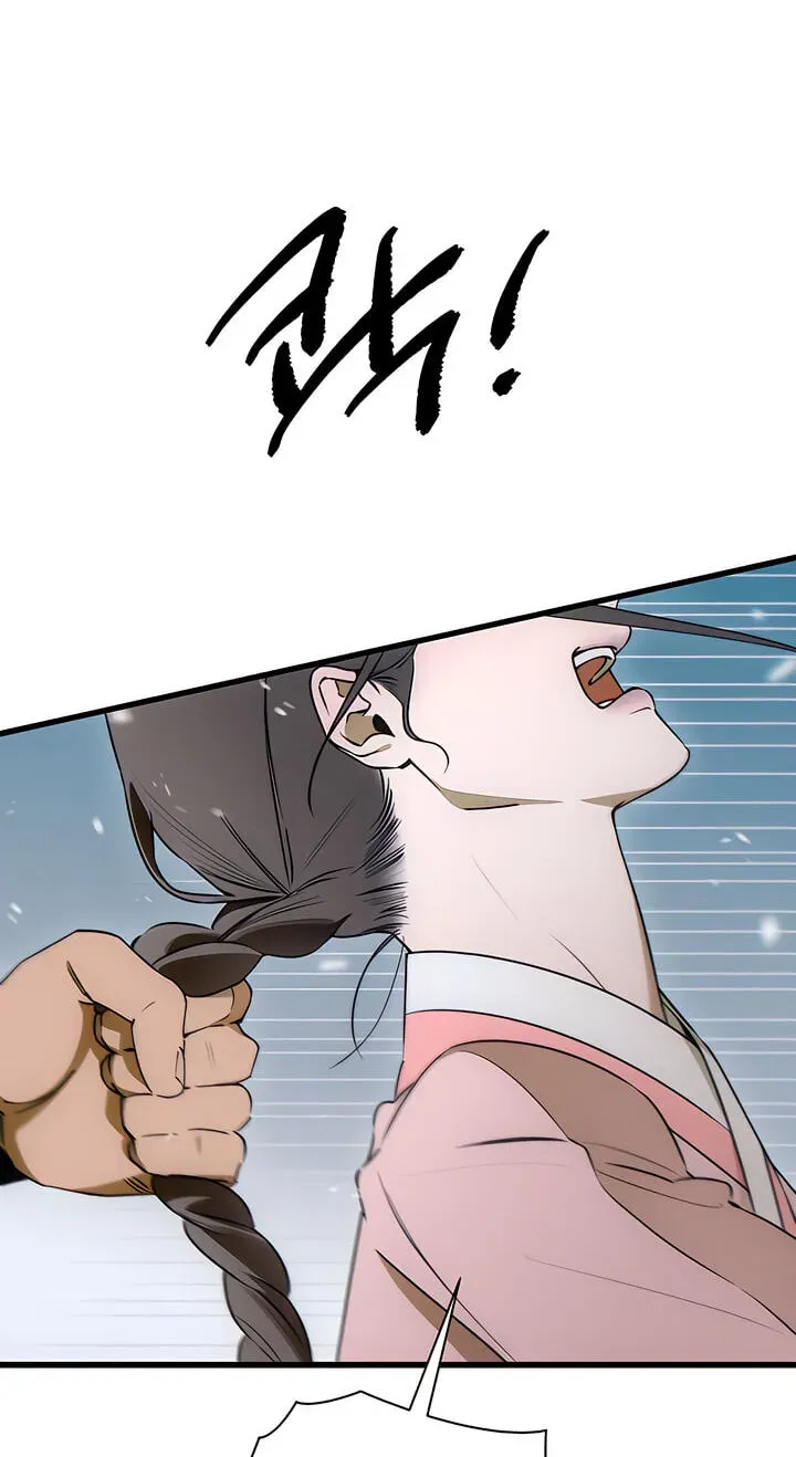 Devil’s Wish Chapter 94 - Page 67