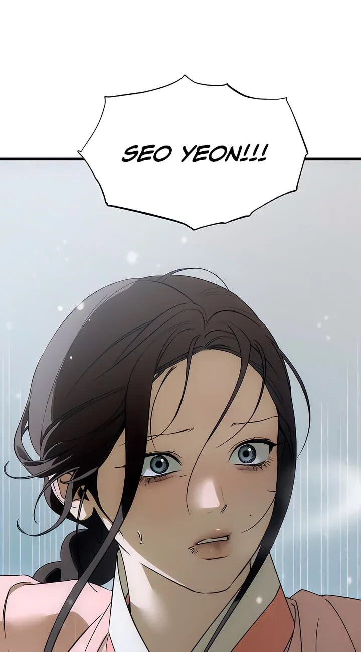 Devil’s Wish Chapter 94 - Page 77