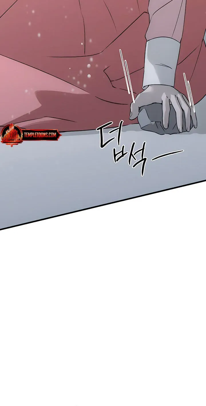 Devil’s Wish Chapter 95 - Page 7