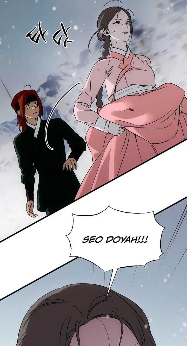 Devil’s Wish Chapter 95 - Page 9
