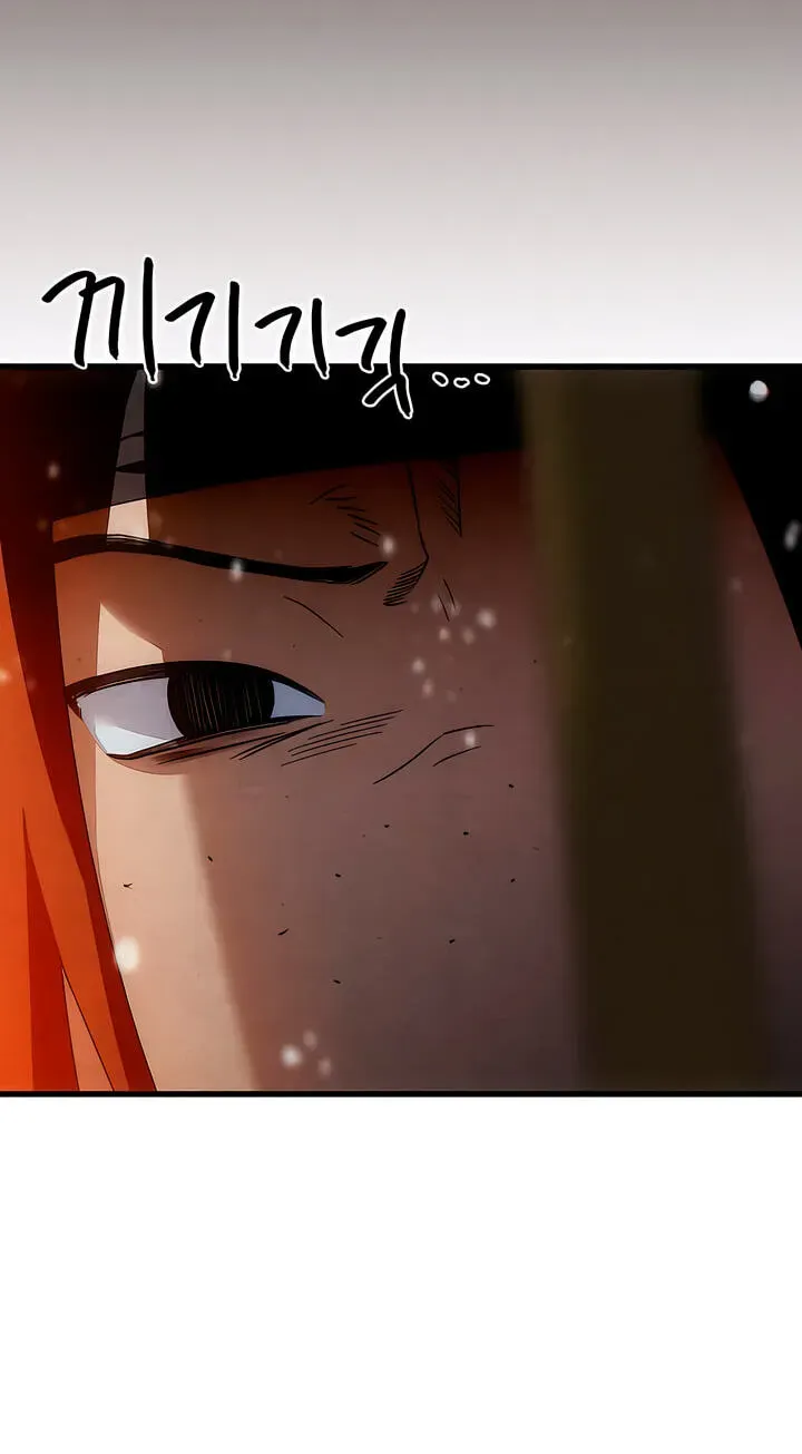 Devil’s Wish Chapter 95 - Page 20