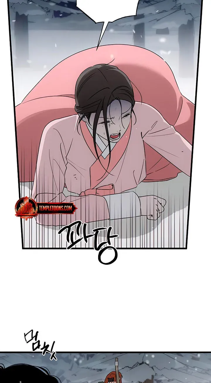 Devil’s Wish Chapter 95 - Page 25