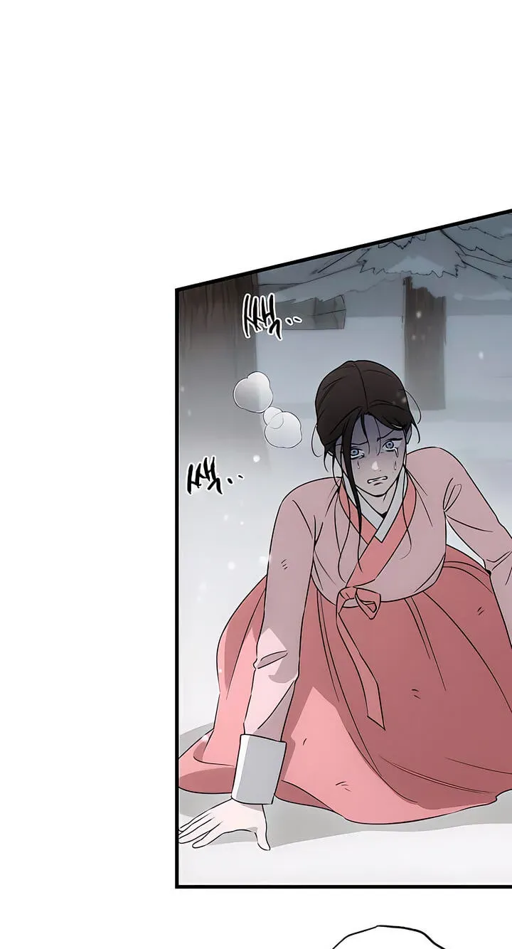 Devil’s Wish Chapter 95 - Page 28