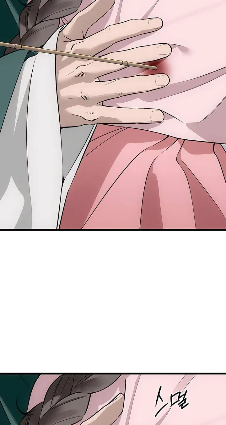 Devil’s Wish Chapter 95 - Page 39