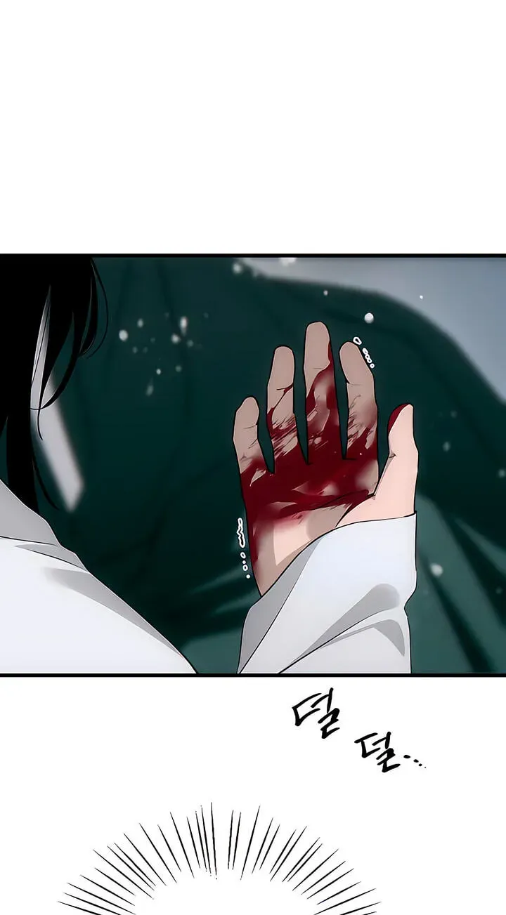 Devil’s Wish Chapter 95 - Page 65
