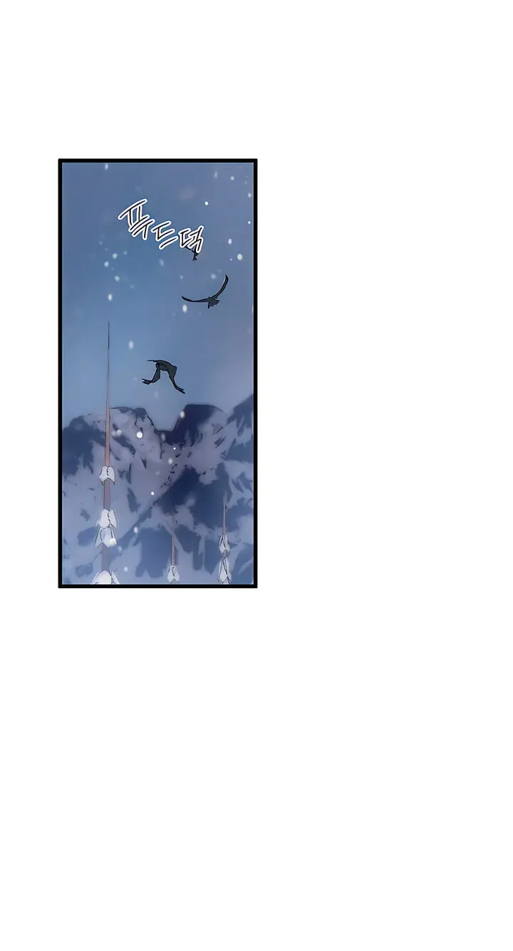 Devil’s Wish Chapter 95 - Page 78