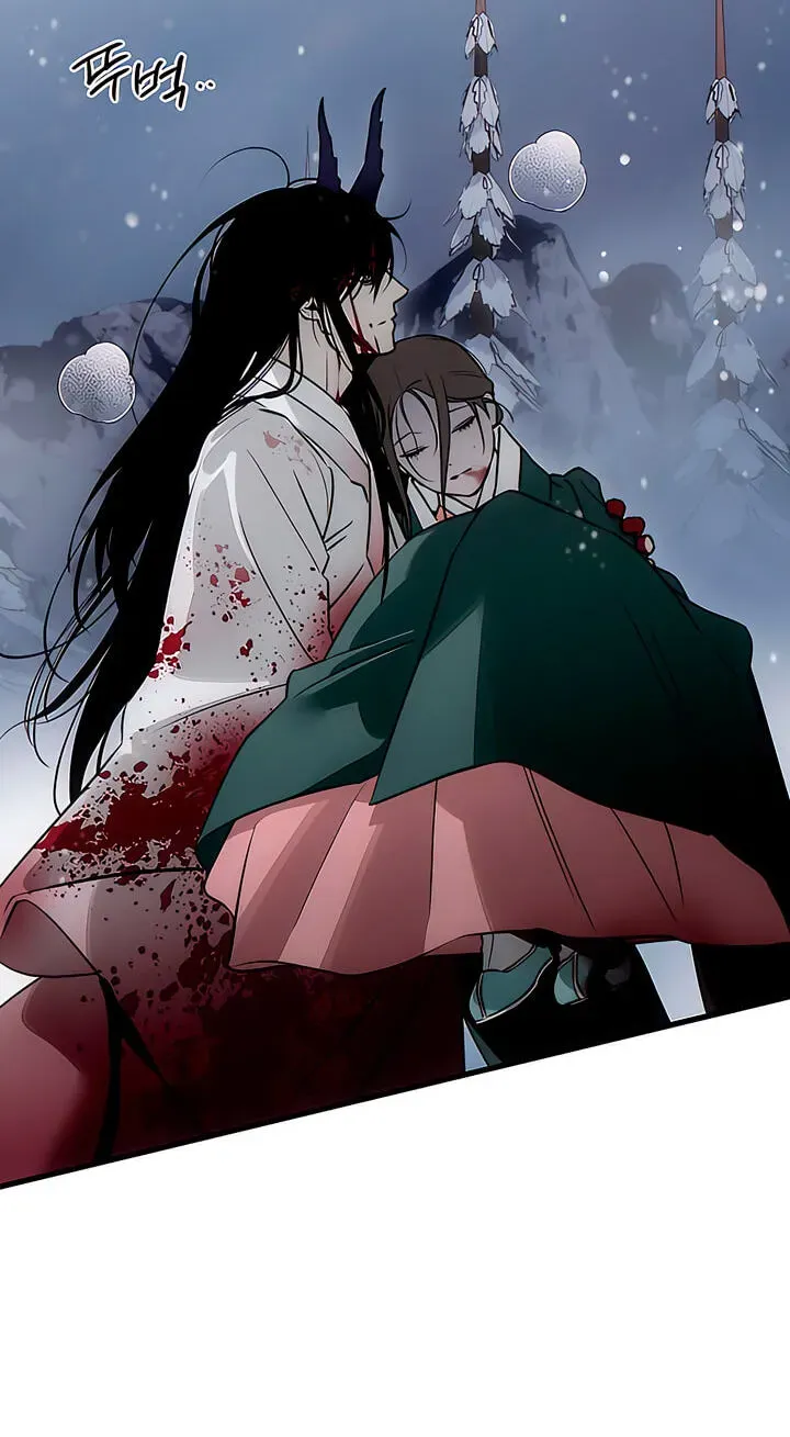Devil’s Wish Chapter 95 - Page 81