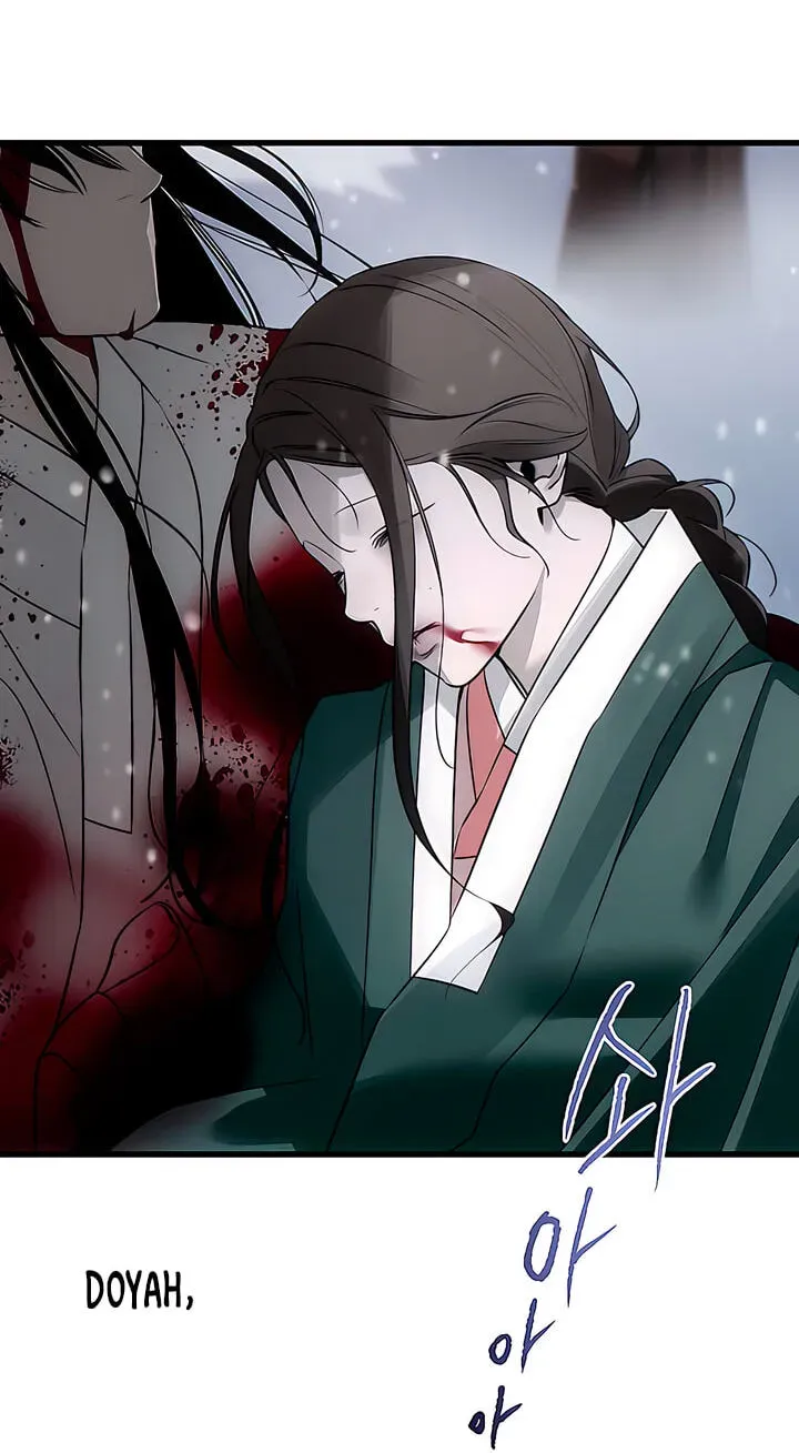 Devil’s Wish Chapter 95 - Page 82