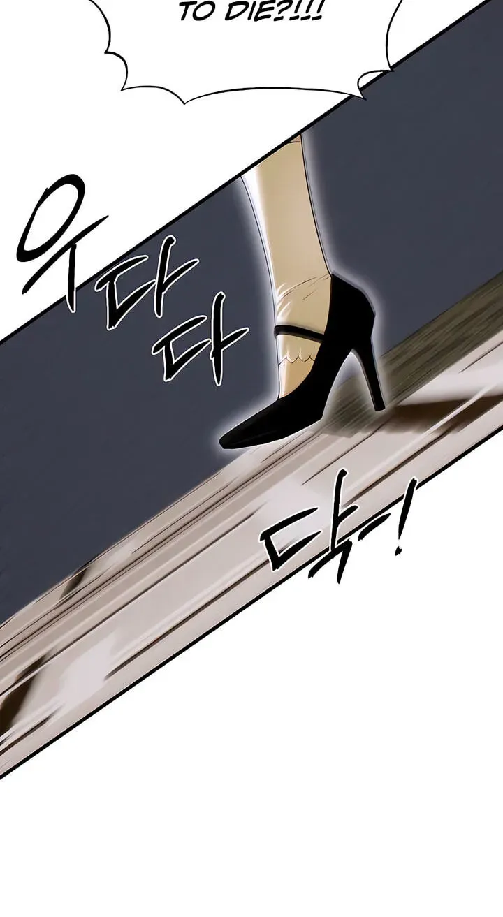 Devil’s Wish Chapter 96 - Page 50