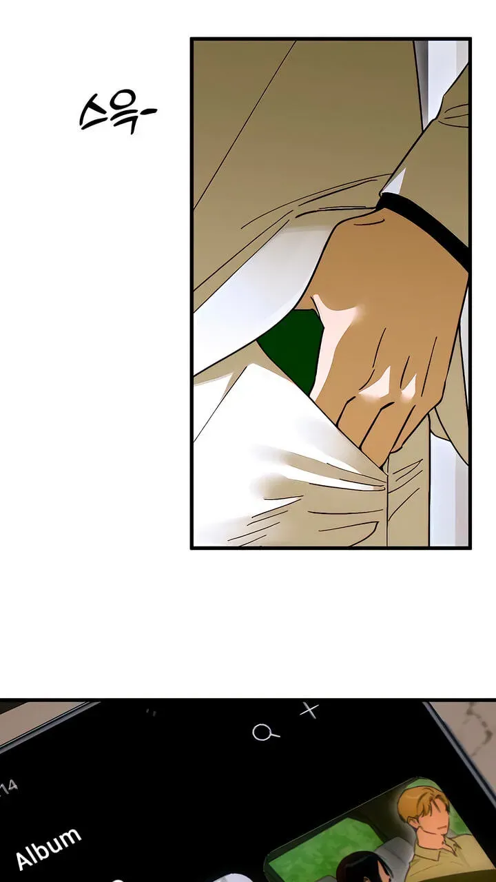 Devil’s Wish Chapter 96 - Page 67