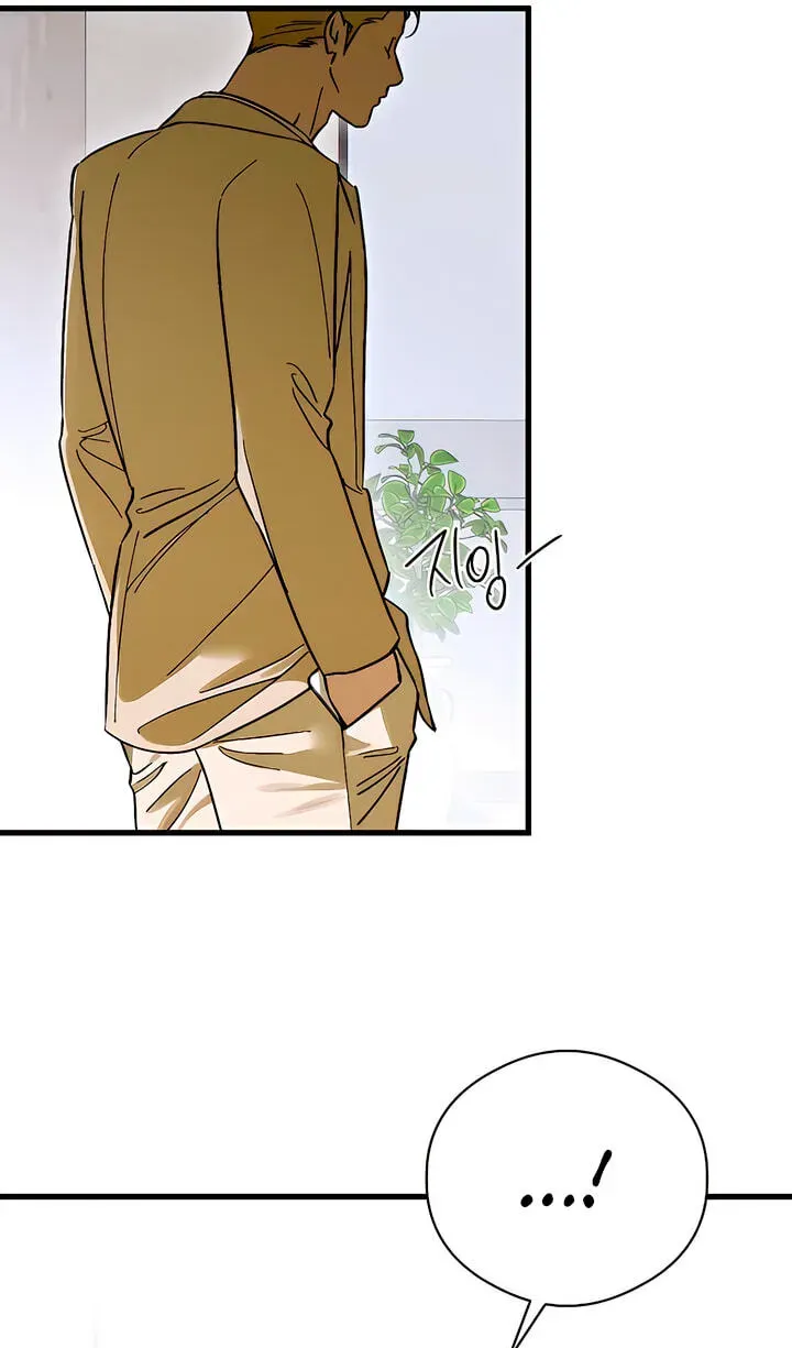 Devil’s Wish Chapter 96 - Page 69